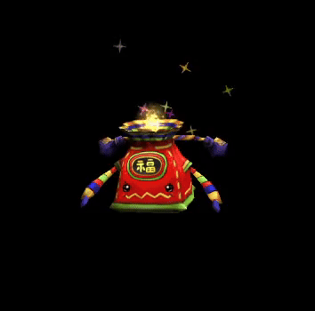 Pouch of Blessing
